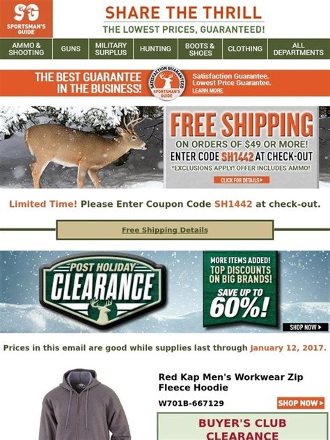 sportsman guide catalog free shipping